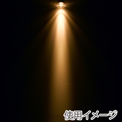 ヤザワコーポレーション 調光対応光漏れハロゲン形LED電球 100W形 E11 狭角 LDR10LNE11DH 1個(ご注文単位1個)【直送品】