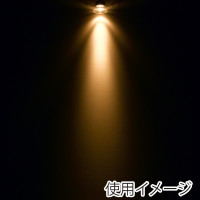 ヤザワコーポレーション 調光対応光漏れハロゲン形LED電球 100W形 E11 中角 LDR10LME11DH 1個(ご注文単位1個)【直送品】