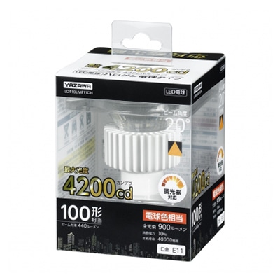 ヤザワコーポレーション 調光対応光漏れハロゲン形LED電球 100W形 E11 中角 LDR10LME11DH 1個(ご注文単位1個)【直送品】