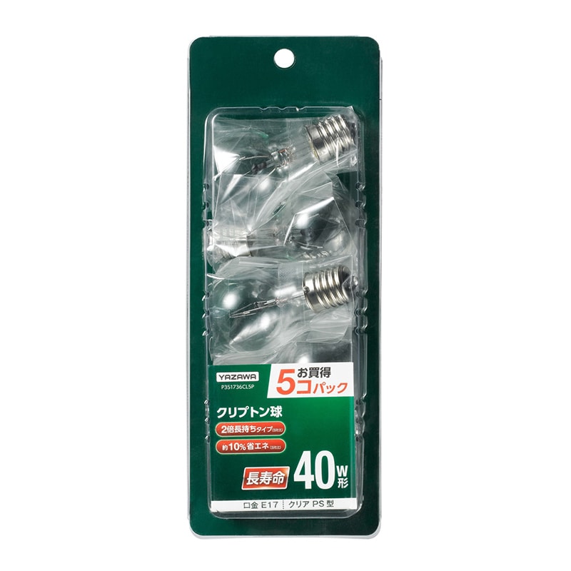 ヤザワコーポレーション 白熱電球 省エネ長寿命クリプトンランプ P35 クリア 40W形 E17 5個セット P351736CL5P 1個（ご注文単位1個）【直送品】