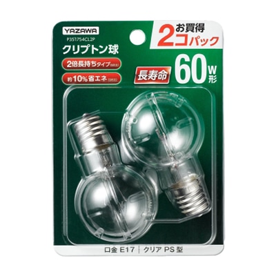 ヤザワコーポレーション 白熱電球 省エネ長寿命クリプトンランプ P35 クリア 60W形 E17 2個セット P351754CL2P 1個(ご注文単位1個)【直送品】