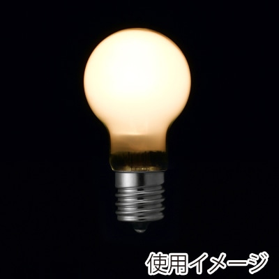 ヤザワコーポレーション 白熱電球 省エネ長寿命クリプトンランプ P35 フロスト 60W形 E17 5個セット P351754FL5P 1個(ご注文単位1個)【直送品】