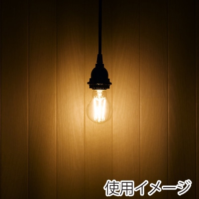 ヤザワコーポレーション フィラメントLED電球 一般電球タイプ E26 電球色 60W相当 LDA7LGC2 1個(ご注文単位1個)【直送品】