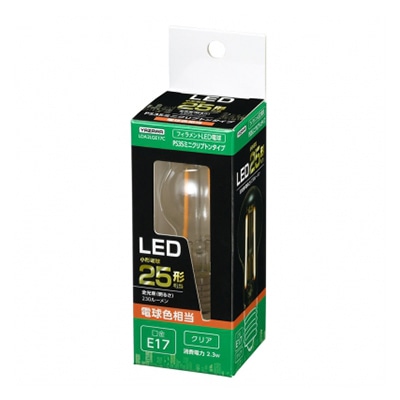 ヤザワコーポレーション フィラメントLED電球 ミニクリプトンタイプ 25W形相当 E17 LDA2LGE17C 1個(ご注文単位1個)【直送品】