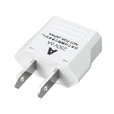 ヤザワコーポレーション トラベル 海外用電源プラグ Aタイプ KP1 1個（ご注文単位1個）【直送品】