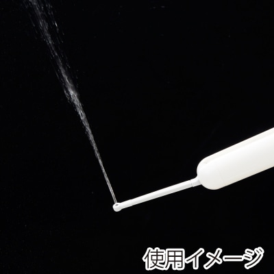 ヤザワコーポレーション トラベル トイレシャワー TVR68WH 1個(ご注文単位1個)【直送品】