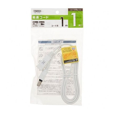 ヤザワコーポレーション 延長コード 1個口 1m ホワイト HSL101WH 1個(ご注文単位1個)【直送品】
