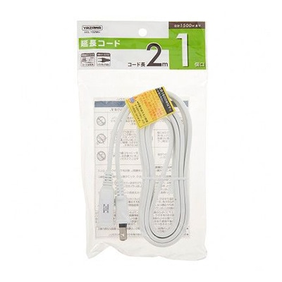 ヤザワコーポレーション 延長コード 1個口 2m ホワイト HSL102WH 1個(ご注文単位1個)【直送品】