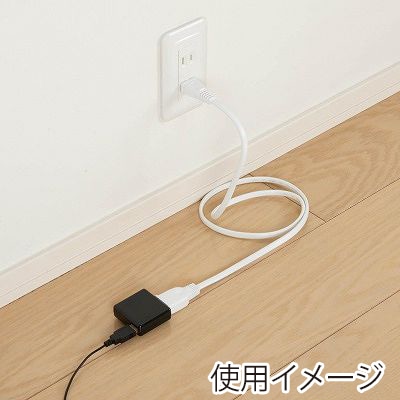 ヤザワコーポレーション 延長コード 1個口 5m ホワイト HSL105WH 1個(ご注文単位1個)【直送品】