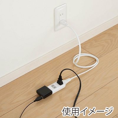 ヤザワコーポレーション テーブルタップ 3個口 1m ホワイト HSL301WH 1個(ご注文単位1個)【直送品】