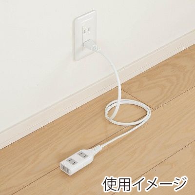 ヤザワコーポレーション テーブルタップ 3個口 3m ホワイト HSL303WH 1個(ご注文単位1個)【直送品】