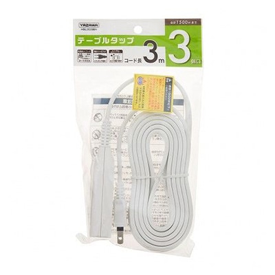 ヤザワコーポレーション テーブルタップ 3個口 3m ホワイト HSL303WH 1個(ご注文単位1個)【直送品】