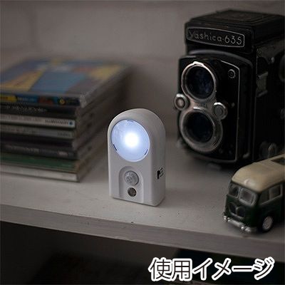 ヤザワコーポレーション LEDセンサーナイトライト NL53WH 1個（ご注文単位1個）【直送品】