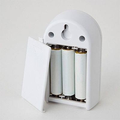 ヤザワコーポレーション LEDセンサーナイトライト NL53WH 1個（ご注文単位1個）【直送品】