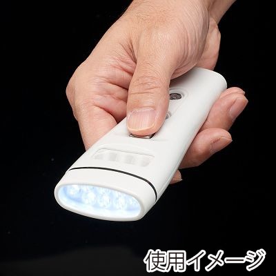 ヤザワコーポレーション 充電式 LED人感・明暗センサーナイトライト ホワイト NCHSMN03WH 1個(ご注文単位1個)【直送品】