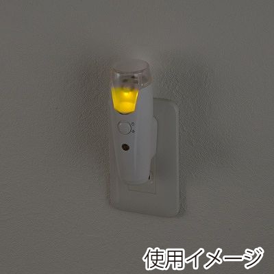 ヤザワコーポレーション 充電式 LEDセンサーナイトライト ホワイト NCSN02WH 1個(ご注文単位1個)【直送品】