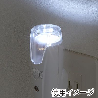 ヤザワコーポレーション 充電式 LEDセンサーナイトライト ホワイト NCSN02WH 1個(ご注文単位1個)【直送品】