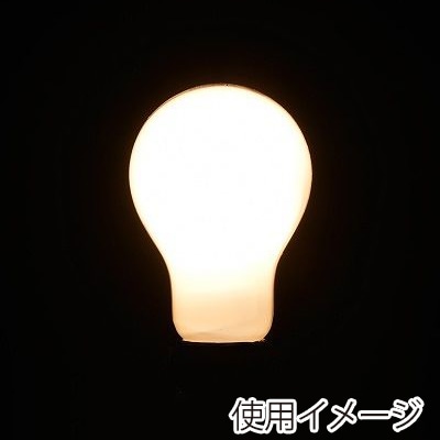 ヤザワコーポレーション 白熱電球 長寿命シリカ 100W形 LW100V100WWL 1個(ご注文単位1個)【直送品】