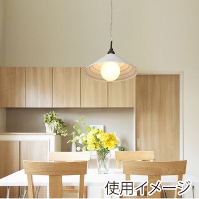 ヤザワコーポレーション ペンダントライト E26 ホワイト 電球なし 1灯 PDX10017WH 1個(ご注文単位1個)【直送品】