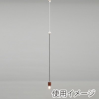 ヤザワコーポレーション ペンダントライト 引掛シーリング延長コード 1.0m ホワイト ICL510WH 1個(ご注文単位1個)【直送品】