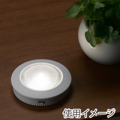 ヤザワコーポレーション タイマー付きプッシュライト NBSWN17WH 1個(ご注文単位1個)【直送品】