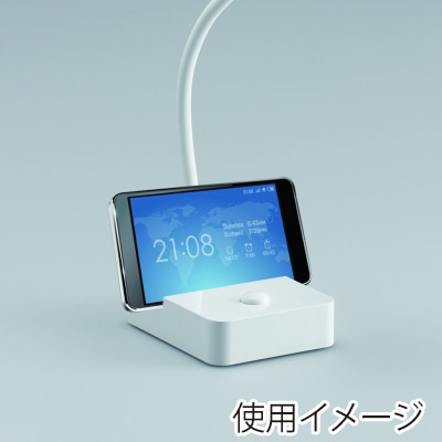 ヤザワコーポレーション 乾電池式 LEDスタンドライト センサータイプ SDLD02WH 1個(ご注文単位1個)【直送品】