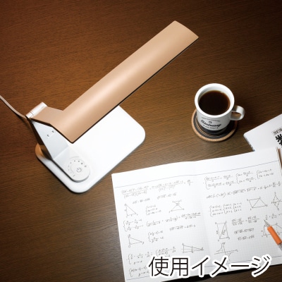 ヤザワコーポレーション JIS AA形 調光機能付LED学習スタンド 10W コンセント付 ホワイト GSLA10D01WH 1個(ご注文単位1個)【直送品】