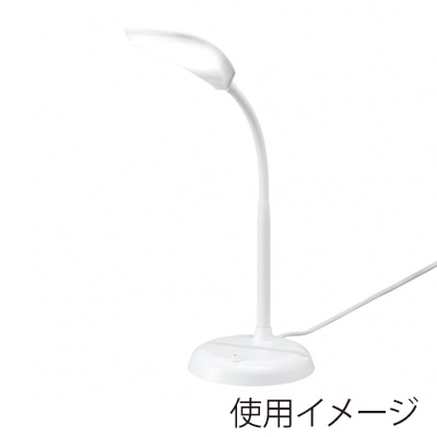 ヤザワコーポレーション A型LEDスタンドライト ホワイト SDLA05D01WH 1個（ご注文単位1個）【直送品】