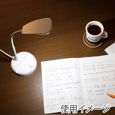 ヤザワコーポレーション A型LEDスタンドライト ホワイト SDLA05D01WH 1個（ご注文単位1個）【直送品】