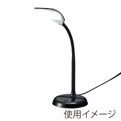 ヤザワコーポレーション A型LEDスタンドライト ブラック SDLA05D01BK 1個（ご注文単位1個）【直送品】