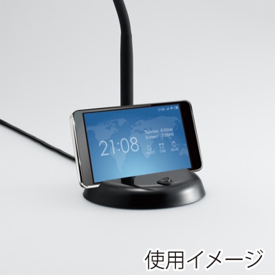 ヤザワコーポレーション A型LEDスタンドライト ブラック SDLA05D01BK 1個(ご注文単位1個)【直送品】