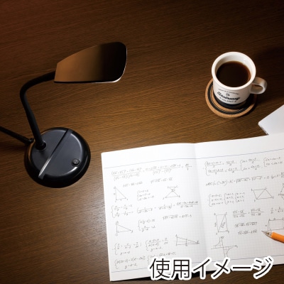 ヤザワコーポレーション A型LEDスタンドライト ブラック SDLA05D01BK 1個(ご注文単位1個)【直送品】