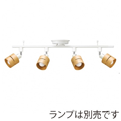 ヤザワコーポレーション ウッドセードスポットライト ナチュラルウッド LCX60X03NA 1個(ご注文単位1個)【直送品】