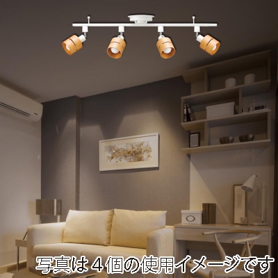 ヤザワコーポレーション ウッドセードスポットライト ナチュラルウッド LCX60X03NA 1個(ご注文単位1個)【直送品】