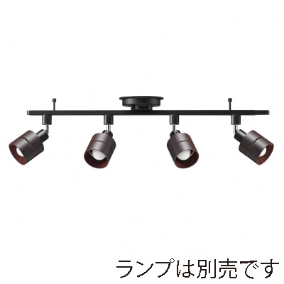 ヤザワコーポレーション ウッドセードスポットライト ダークウッド LCX60X03DW 1個(ご注文単位1個)【直送品】