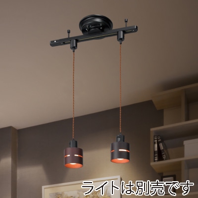 ヤザワコーポレーション シーリング直付け ライティングダクトレール 500mm 黒 LRD501BK 1個(ご注文単位1個)【直送品】