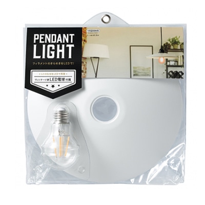 ヤザワコーポレーション レトロペンダントライト 白 PDR04L01WH 1個(ご注文単位1個)【直送品】