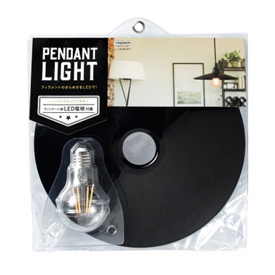 ヤザワコーポレーション レトロペンダントライト 黒 PDR04L01BK 1個(ご注文単位1個)【直送品】