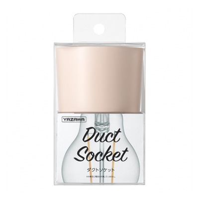 ヤザワコーポレーション カラーダクトソケット ダスティーピンク LCX6001DP 1個(ご注文単位1個)【直送品】