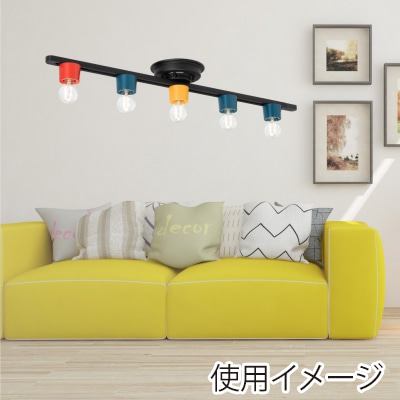 ヤザワコーポレーション カラーダクトソケット ネイビー LCX6001NV 1個(ご注文単位1個)【直送品】