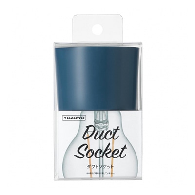 ヤザワコーポレーション カラーダクトソケット ネイビー LCX6001NV 1個(ご注文単位1個)【直送品】