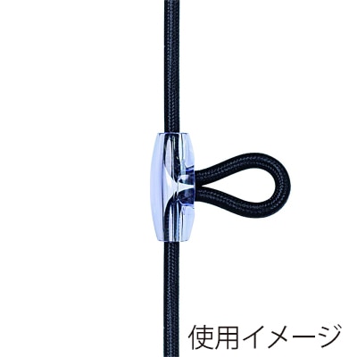 ヤザワコーポレーション ペンダントコードアジャスター PCM6C 1個(ご注文単位1個)【直送品】