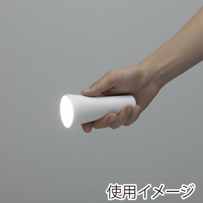 ヤザワコーポレーション 4wayマグネットライト ホワイト SDL03W01WH 1個(ご注文単位1個)【直送品】