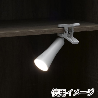 ヤザワコーポレーション 4wayマグネットライト ホワイト SDL03W01WH 1個(ご注文単位1個)【直送品】