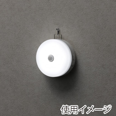 ヤザワコーポレーション 充電式ミニシーリングライト 60形相当 昼光色 CELMS60D02 1個(ご注文単位1個)【直送品】