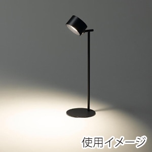 ヤザワコーポレーション 3WAYマグネットライト ブラック SDL05W01BK 1個（ご注文単位1個）【直送品】