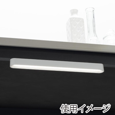 ヤザワコーポレーション 2WAYクリップマグネットライト バータイプ CLL05W02WH 1個(ご注文単位1個)【直送品】