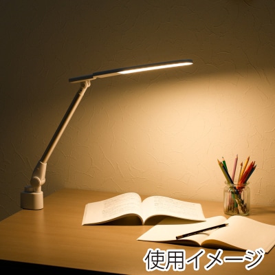 ヤザワコーポレーション 調光調色伸縮LEDアームライト CCL08C01WH 1個(ご注文単位1個)【直送品】