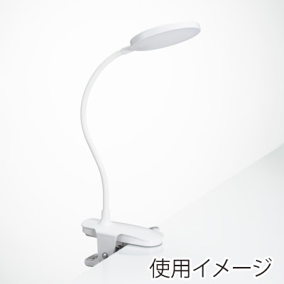 ヤザワコーポレーション 調光調色機能付き LEDクリップライト CLE05C01WH 1個(ご注文単位1個)【直送品】