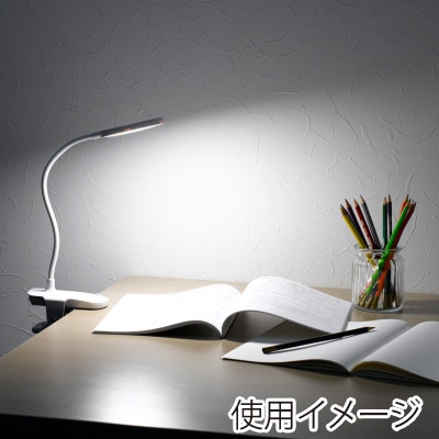 ヤザワコーポレーション 調光調色機能付き LEDクリップライト CLE05C01WH 1個(ご注文単位1個)【直送品】